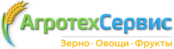 Оптовые поставки зерна, овощей и фруктов | Агросервис-Лск Лиски 2026